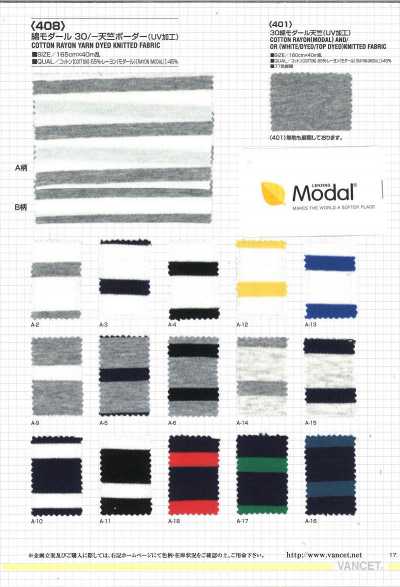 408 Jersey rayé horizontal en coton modal 30/- (traitement UV)