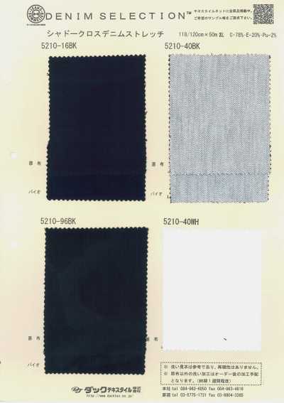 5210 Denim extensible Shadow Cross