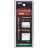 57182 Applique Aiguille Noir <No. 12>