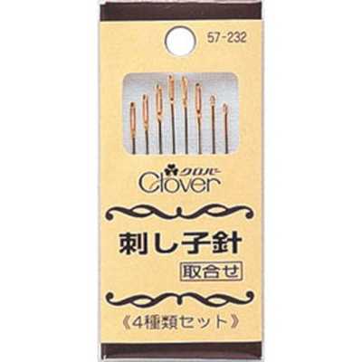 57232 Aiguille sashiko