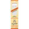 57294 Aiguille pour peluche n° 4