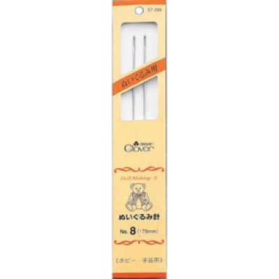 57298 Aiguille pour peluche n° 8