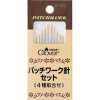 57302 Lot d'aiguilles pour patchwork