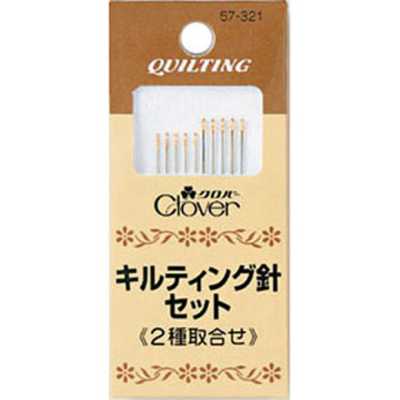 57321 Jeu d'aiguilles à quilting