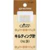 57323 Aiguille à quilting n° 9