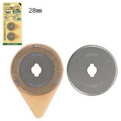 57504 Lame de rechange pour cutter rotatif 28 mm