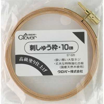 Cercle à broder 10 cm