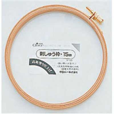Cercle à broder 15 cm