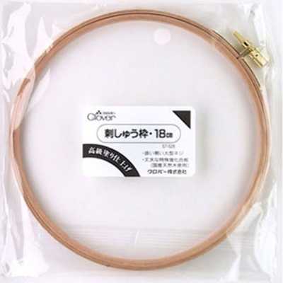 Cercle à broder 18 cm