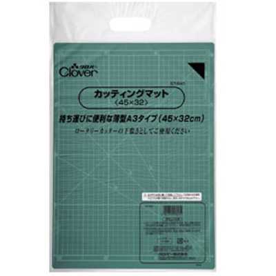 57643 Tapis de découpe <45 × 32>
