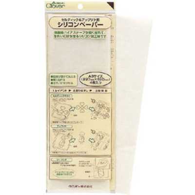 57902 Papier siliconé pour Celtic et appliqué