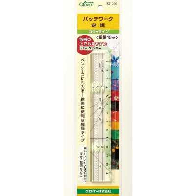 57930 Règle patchwork <Color Line étroite 15 cm>