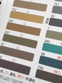 700 Doublure De Poche En Sergé De Coton Tokai Textile Sous-photo