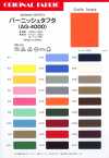 AG-4000 Taffetas Bruni