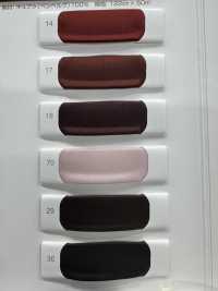 AK1600 Doublure En Taffetas Cupro (Bemberg)[Garniture] Asahi KASEI Sous-photo