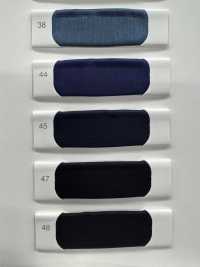 AK1600 Doublure En Taffetas Cupro (Bemberg)[Garniture] Asahi KASEI Sous-photo