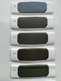 AK1600 Doublure En Taffetas Cupro (Bemberg)[Garniture] Asahi KASEI Sous-photo