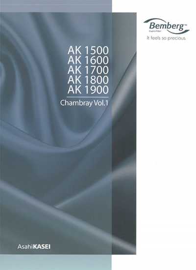 AK1600 Doublure en taffetas cupro (Bemberg)