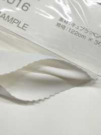 AKP9016 Bemberg Doublure Tapis Joules See- See Through Prevention[Garniture] Asahi KASEI Sous-photo