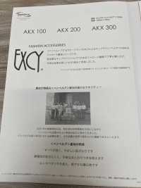 AKX100 Doublure En Jacquard De Luxe Paisley Design[Garniture] Asahi KASEI Sous-photo