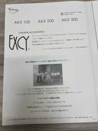 AKX200 Doublure En Jacquard De Luxe à Motif De Losanges[Garniture] Asahi KASEI Sous-photo