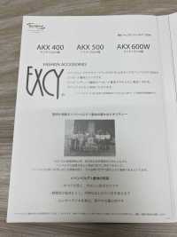 AKX500 Motif Camouflage Jacquard Bemberg Doublure 100% EXCY Original[Garniture] Asahi KASEI Sous-photo