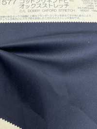 BD1577 Coton Lin Dobby Oxford Stretch[Fabrication De Textile] COSMO TEXTILE Sous-photo