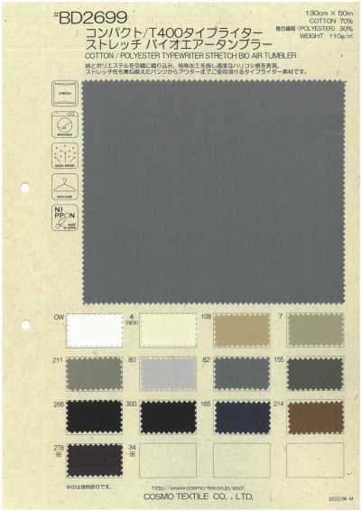 BD2699 CT Typewriter extensible, finition bio lavée
