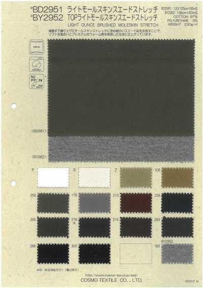 BD2951 Moleskine légère stretch PTJ Numéro de produit recommandé