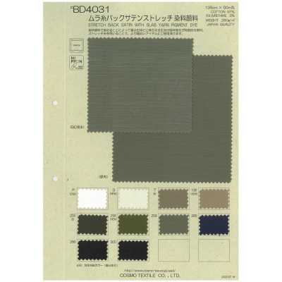 BD4031 Satin envers slub ST