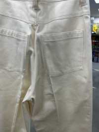 BD7252 Numéro De Produit Recommandé Par L'ouvrier Français Serge PTJ[Fabrication De Textile] COSMO TEXTILE Sous-photo