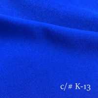 BK-966 Roi Lumineux[Fabrication De Textile] Masuda Sous-photo