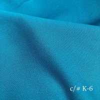 BK-966 Roi Lumineux[Fabrication De Textile] Masuda Sous-photo