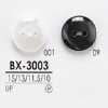BX3003 Bouton à deux trous en résine polyester