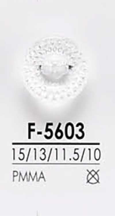 F5603 Bouton taille diamant