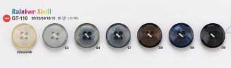 GT110 Boutons façon nacre pour vestes et costumes « Symphony Series »