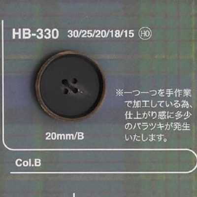 HB330 Bouton 4 trous en véritable corne de buffle
