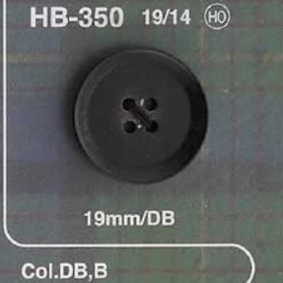HB350 Bouton 4 trous en corne de buffle véritable