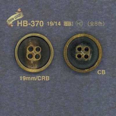 HB370 Bouton en corne de buffle véritable à 4 trous