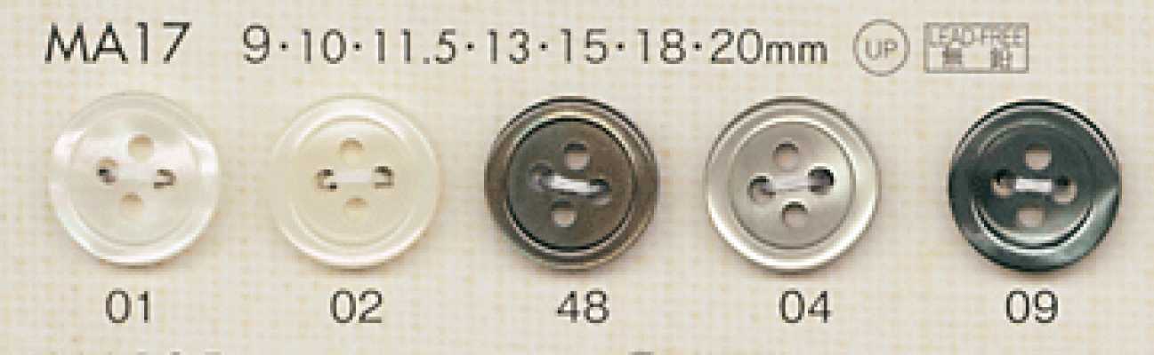 MA17 DAIYA BUTTONS Bouton en polyester aspect nacre