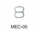MEC05 Ajusteur De Sangle De Soutien-gorge 5 Mm * Compatible Avec Le Détecteur D