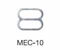 MEC10 Ajusteur De Sangle De Soutien-gorge 10 Mm * Compatible Avec Le Détecteur D