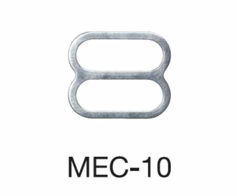 MEC10 Ajusteur de bretelle de soutien-gorge 10 mm * Compatible avec détecteur d'aiguilles