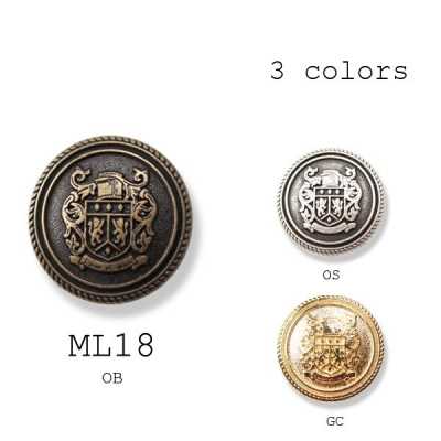 ML-18 Bouton métallique italien