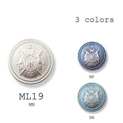 ML-19 Bouton métallique italien