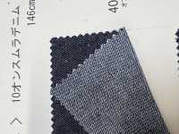 N1004 Jean Mura 10 Onces[Fabrication De Textile] DUCK TEXTILE Sous-photo