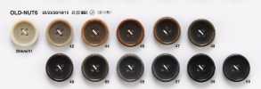OLD-NUT6 Boutons aspect noix pour vestes et costumes