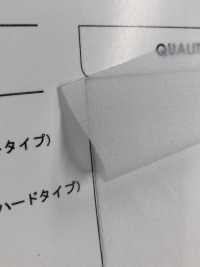 ONW30 Entoilage Haute Durabilité Pour Produit Bio (30D) Nittobo Sous-photo