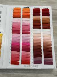 P-001 Ruban Pour Passepoil En Tricot[Ruban Ruban Cordon] SHINDO(SIC) Sous-photo