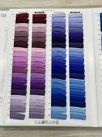 P-001 Ruban Pour Passepoil En Tricot[Ruban Ruban Cordon] SHINDO(SIC) Sous-photo